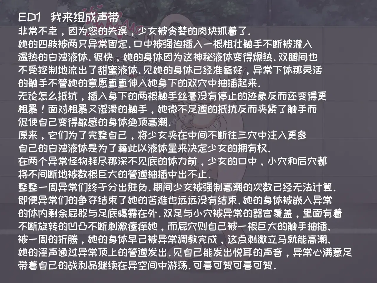 Image #11