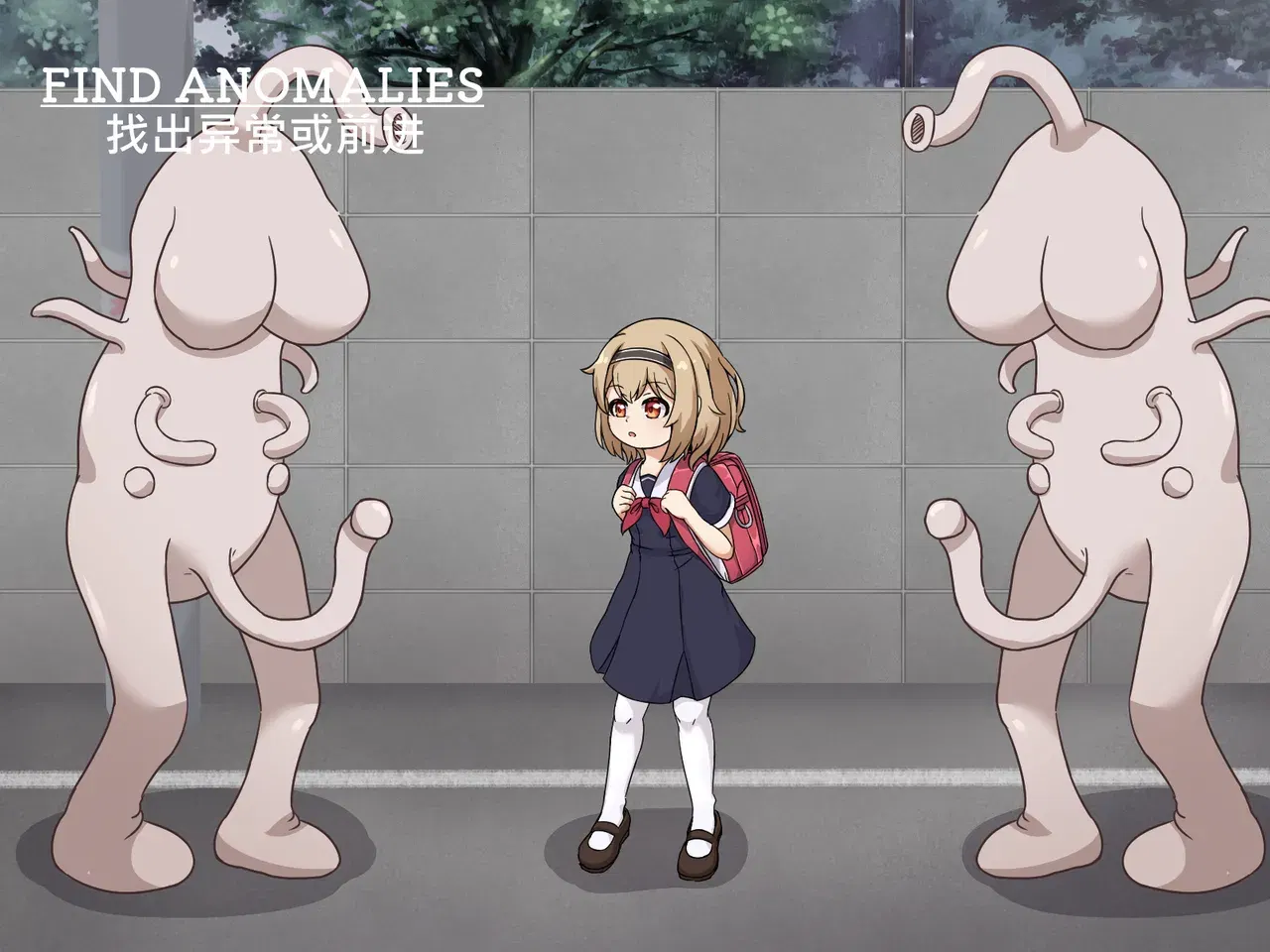 Image #7