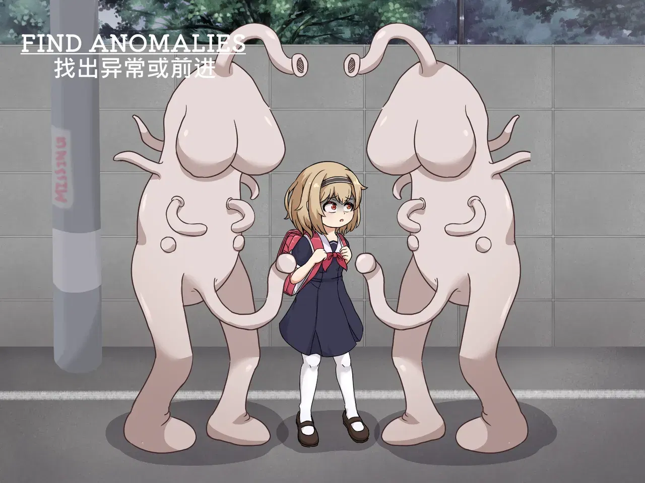 Image #8