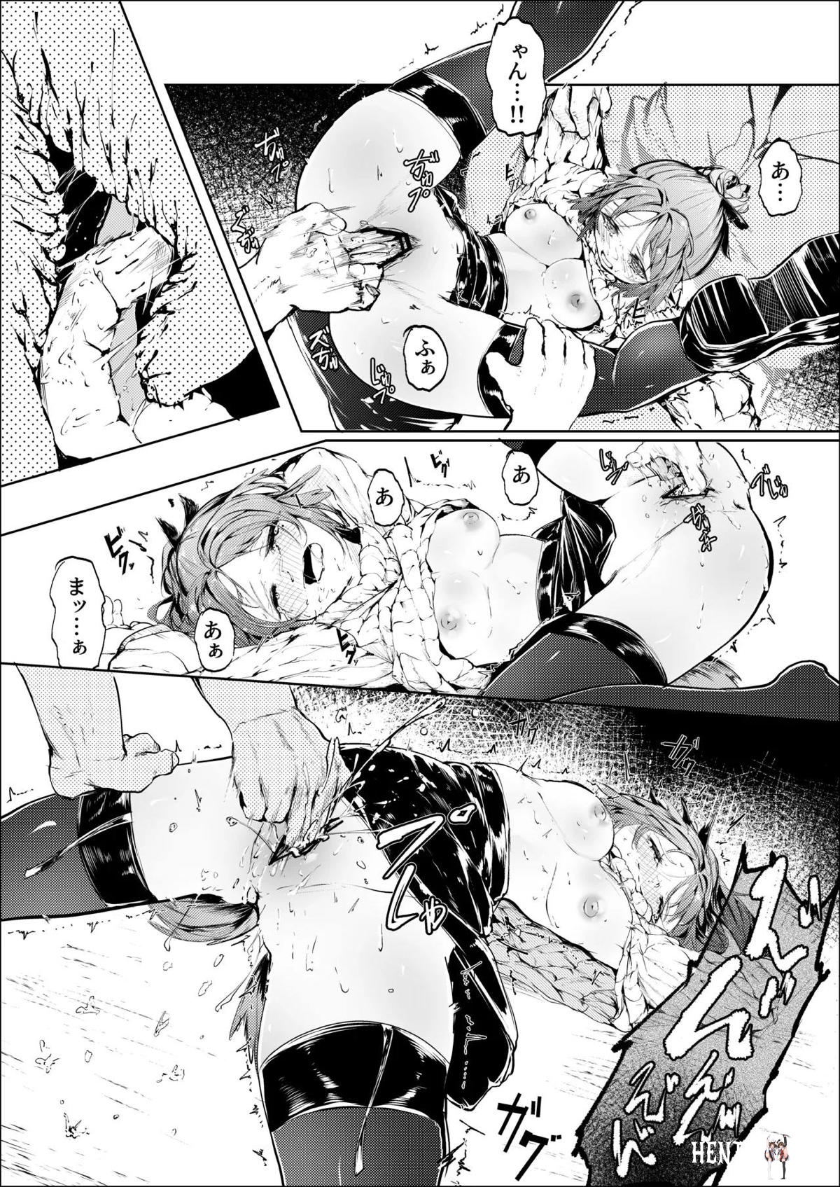 Image #10