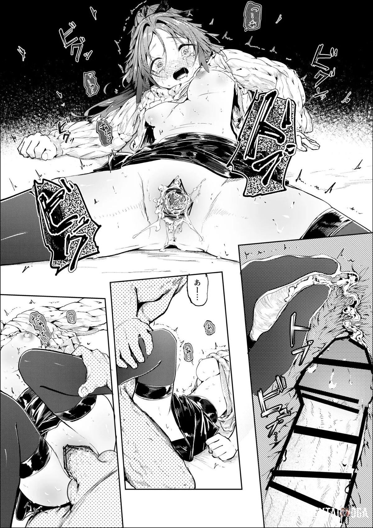 Image #15
