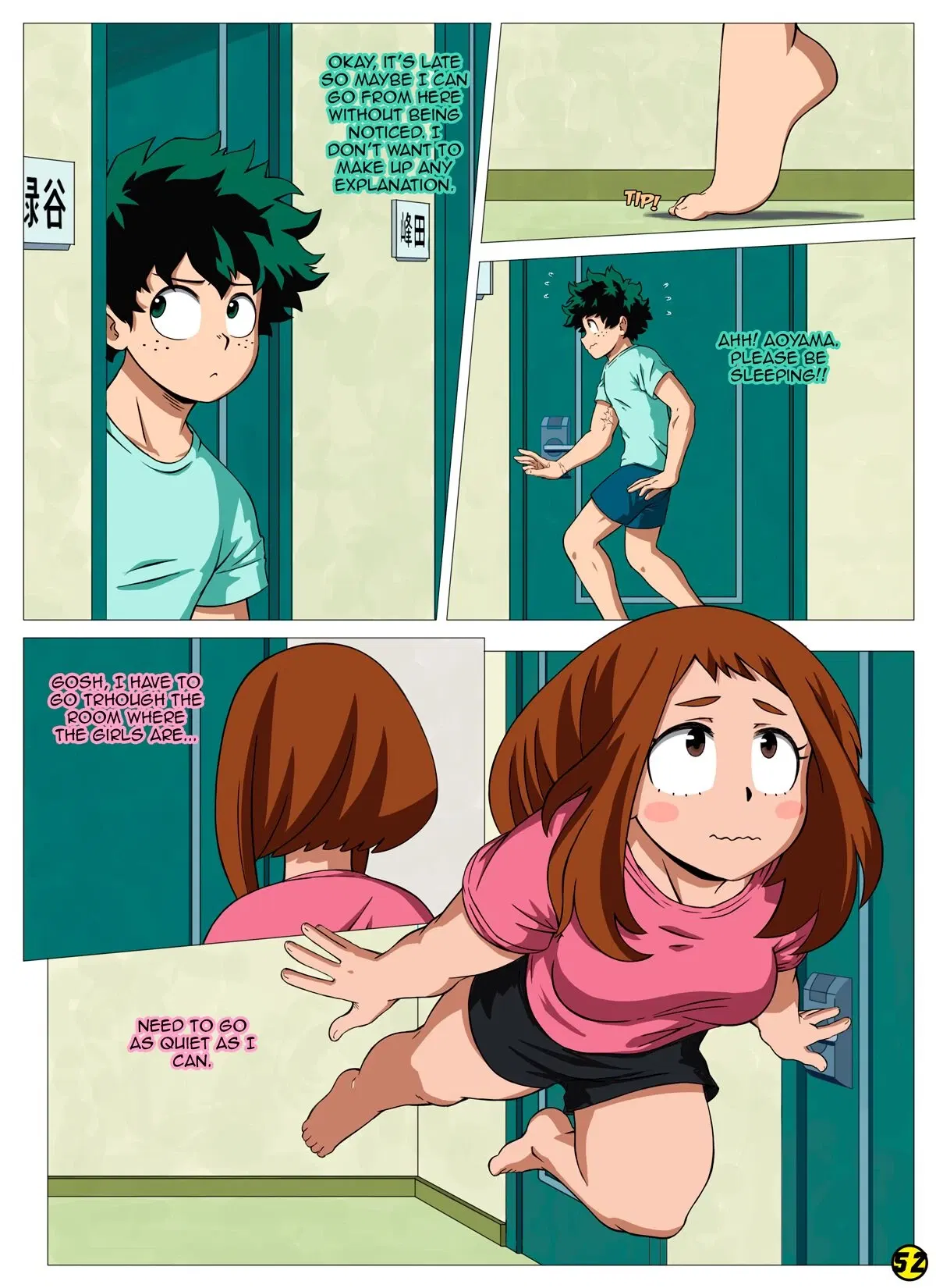 Image #53