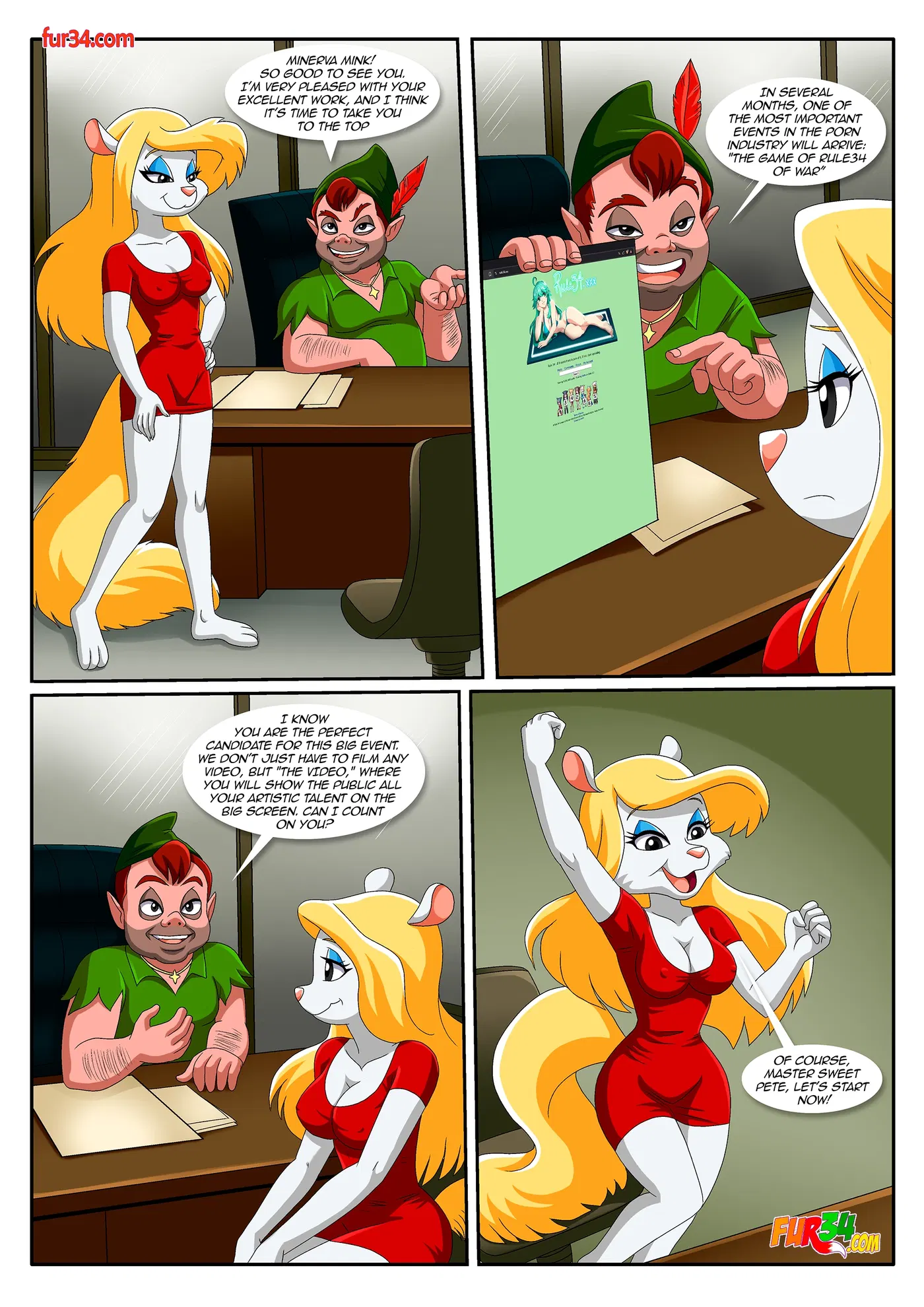 Image #7