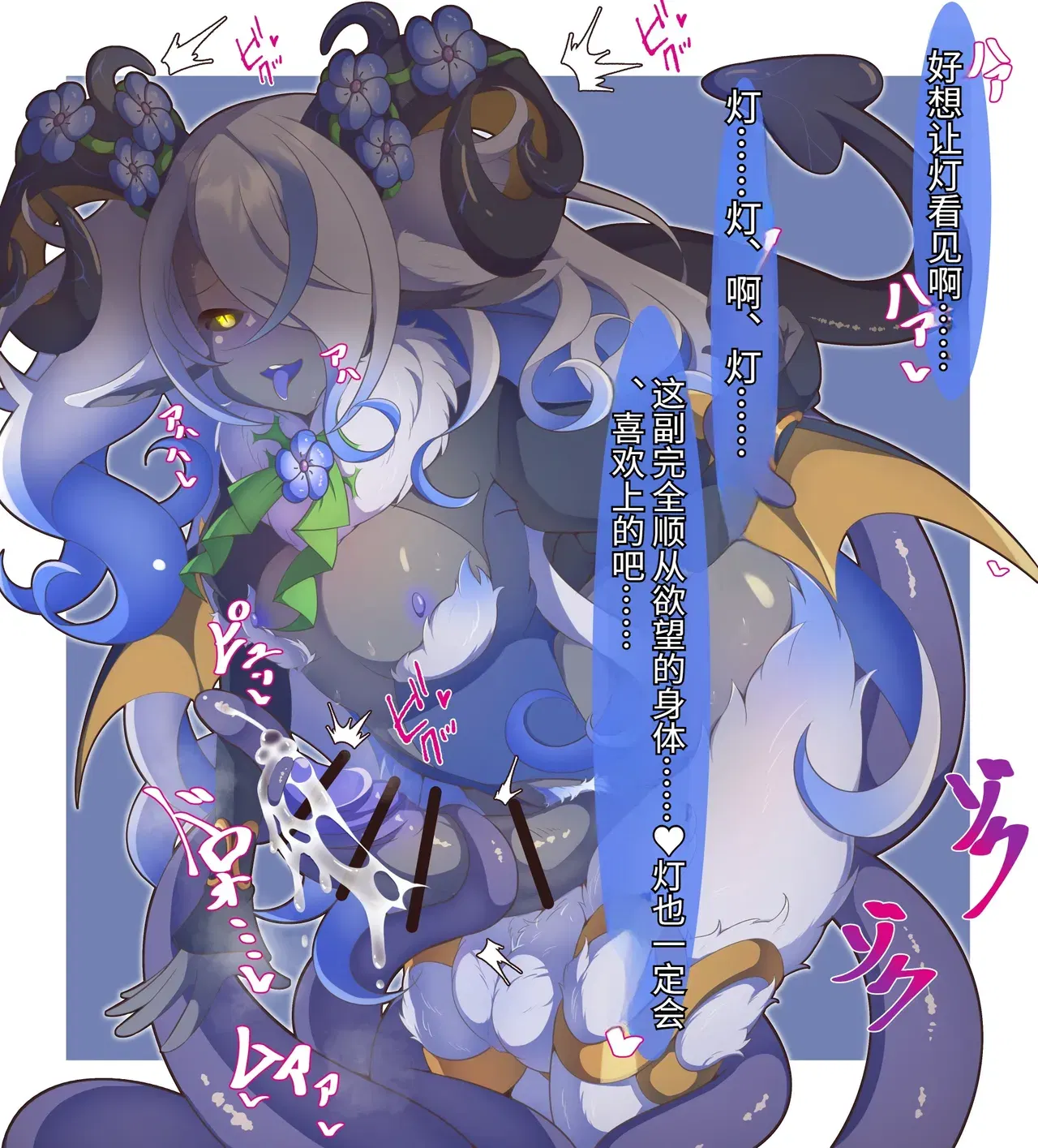 Image #13