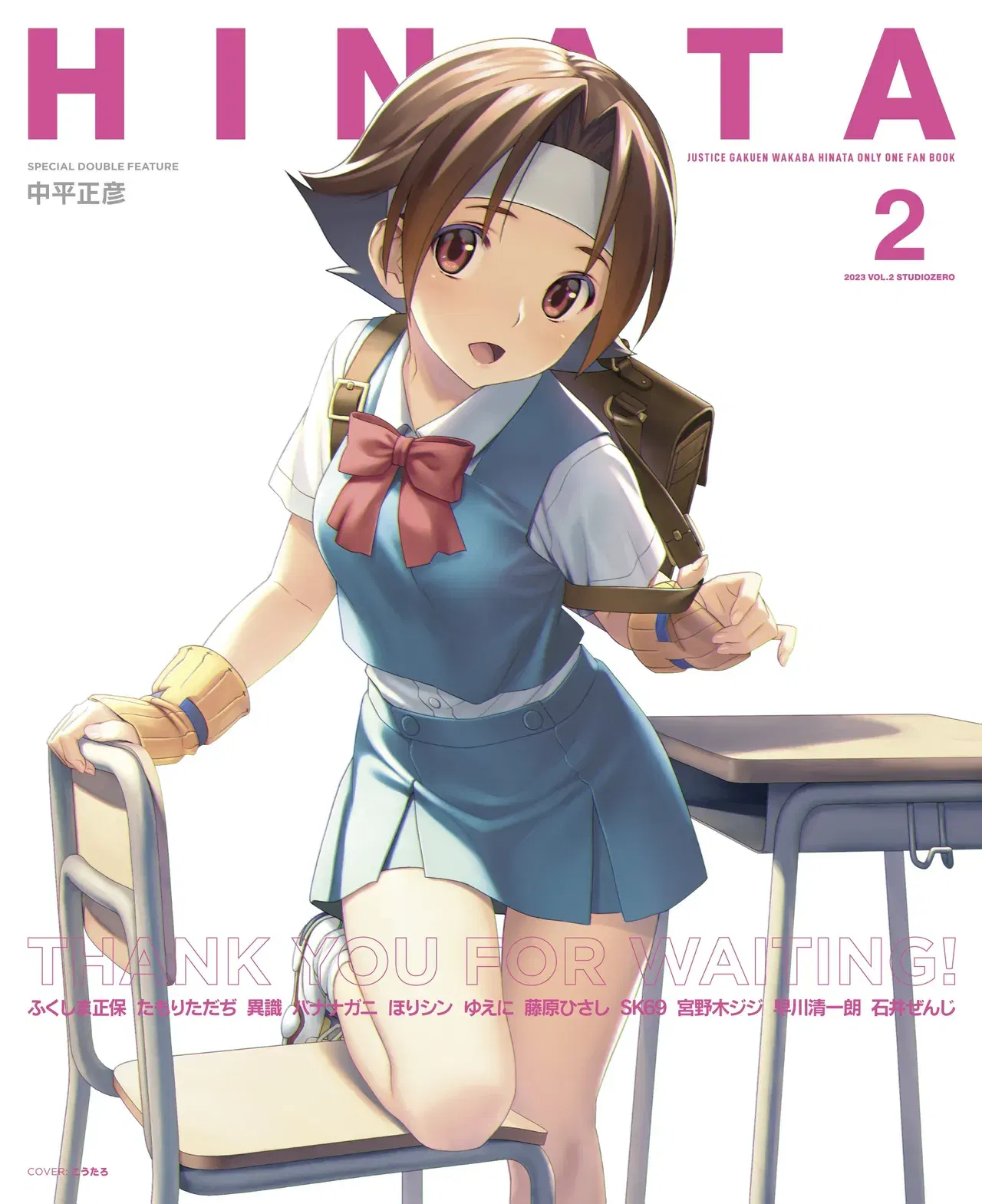 Image #19