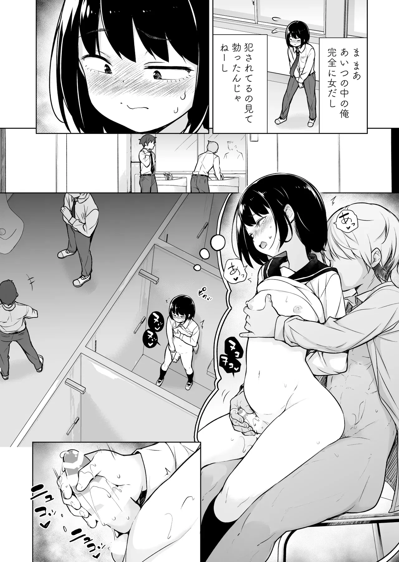 Image #5