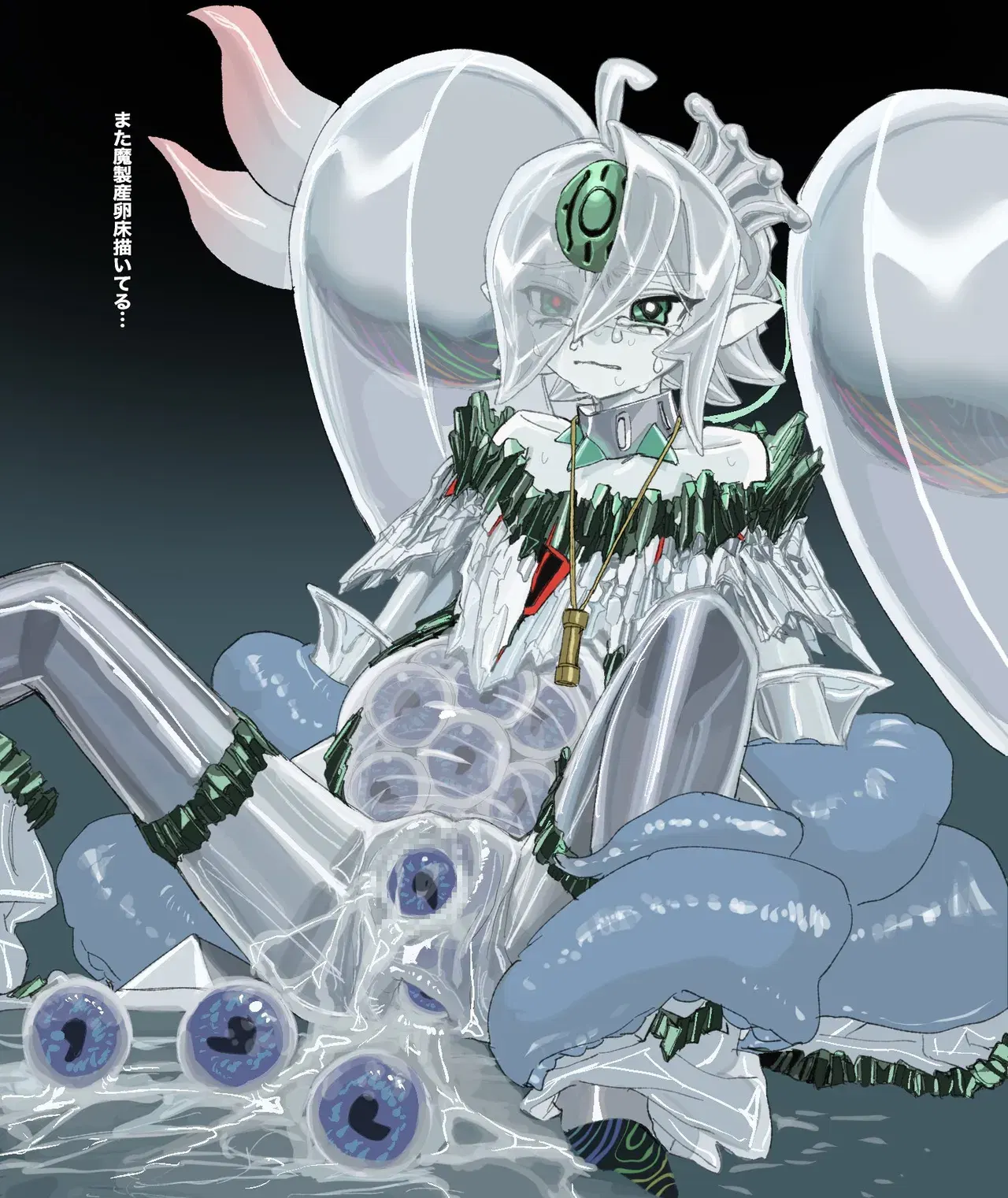 Image #50