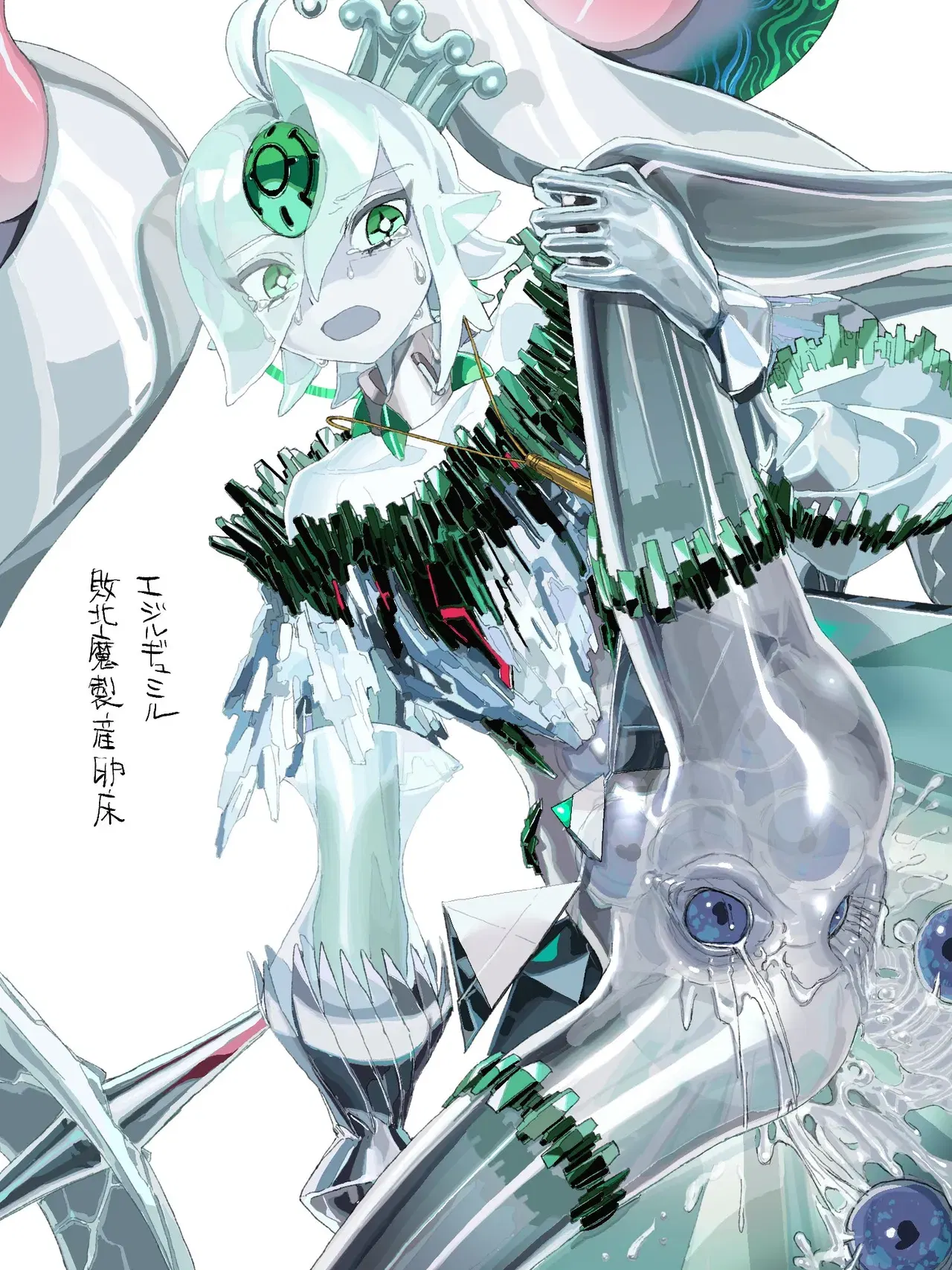 Image #64