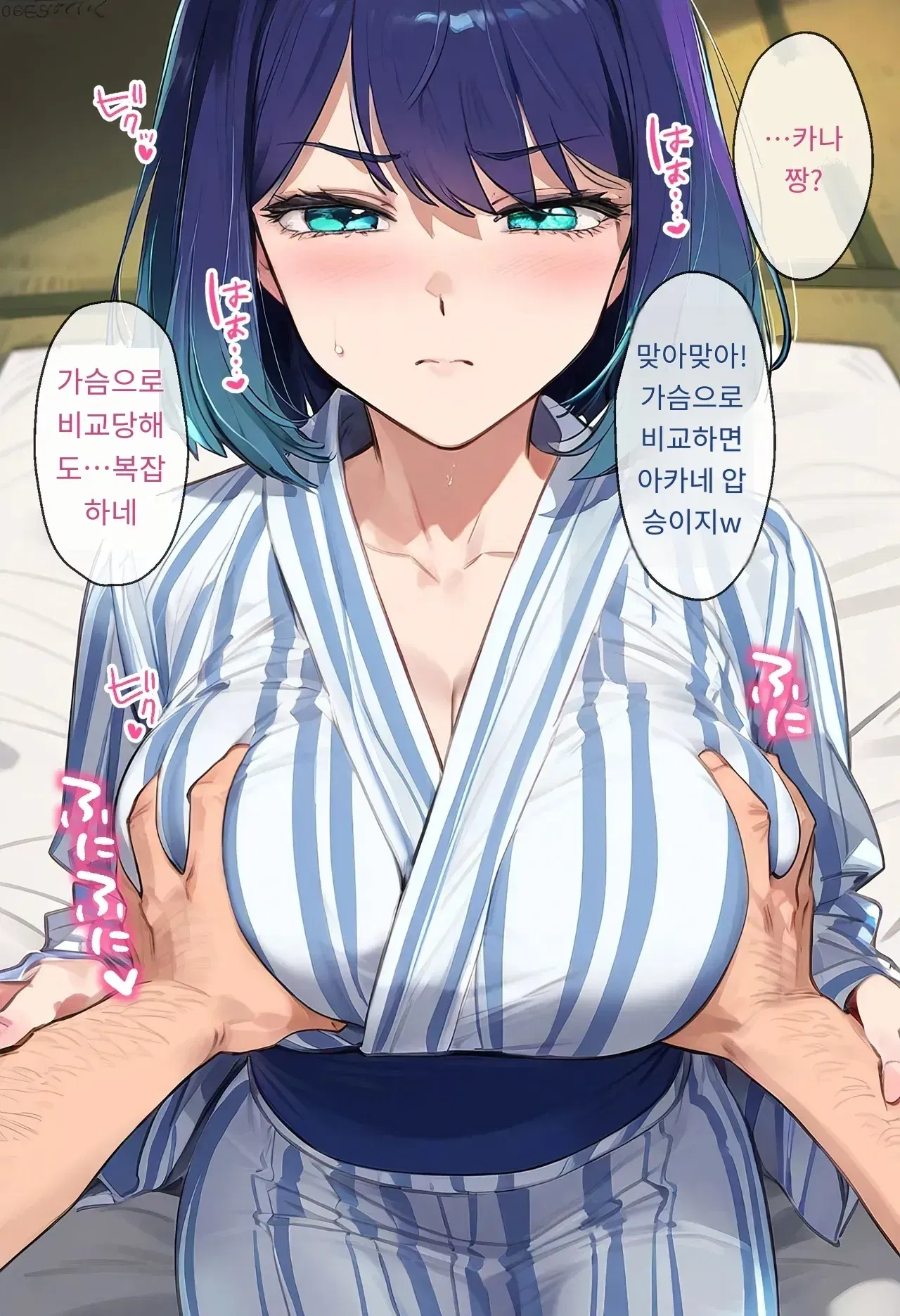 Image #144