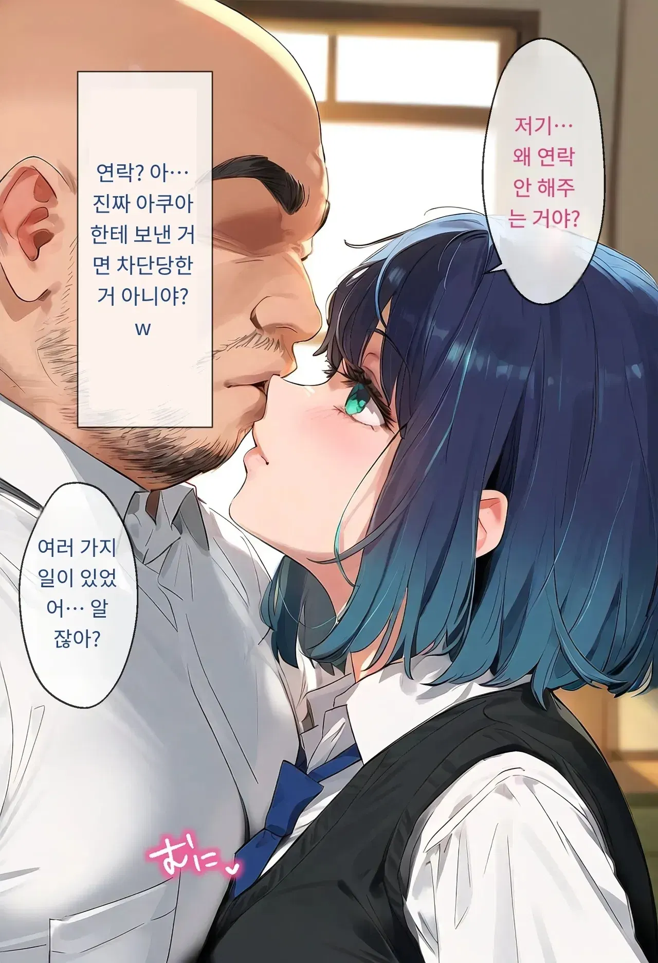 Image #241