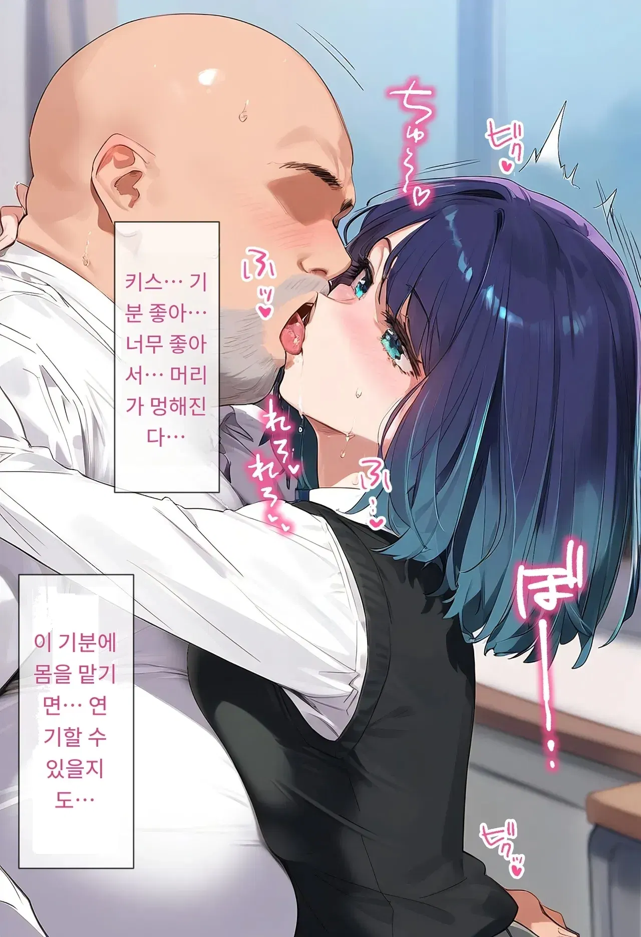 Image #28