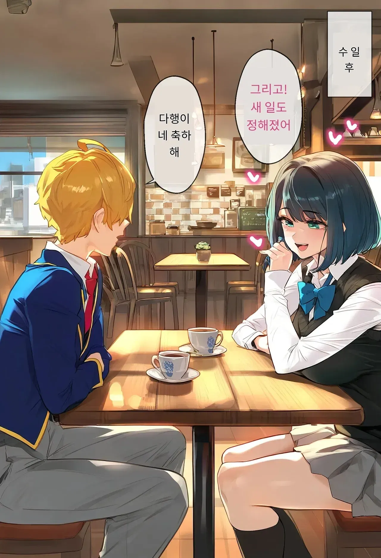 Image #51