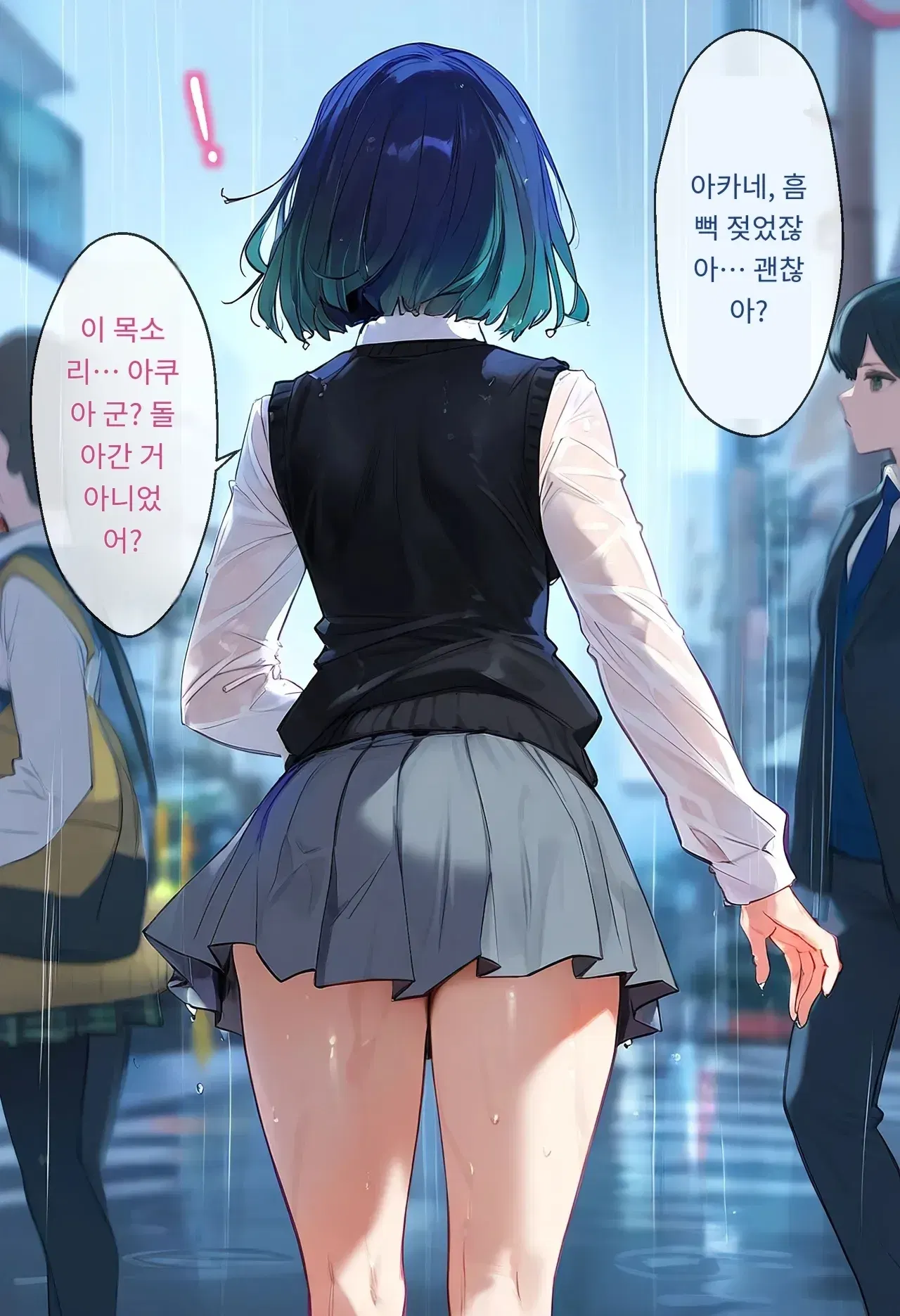 Image #58