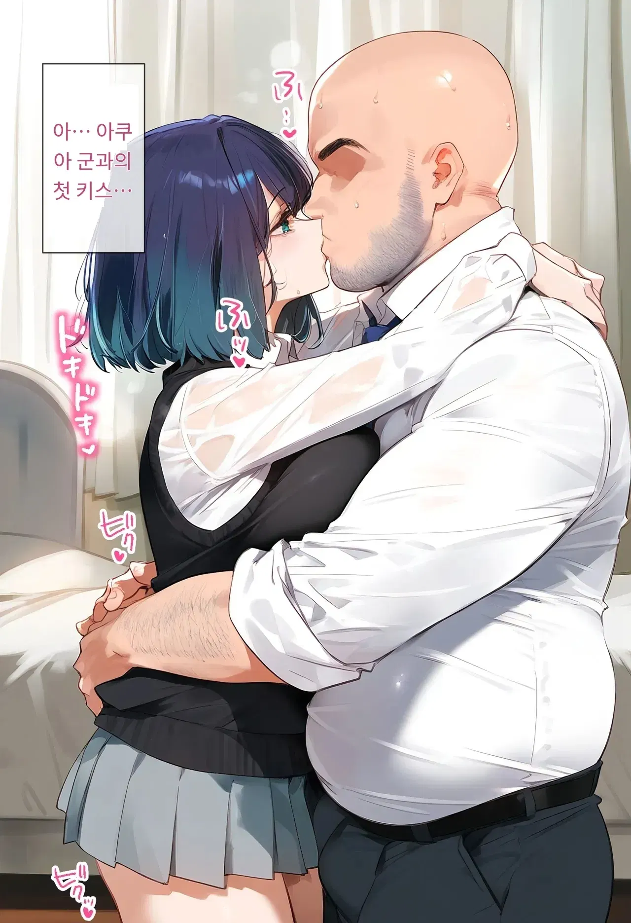 Image #68
