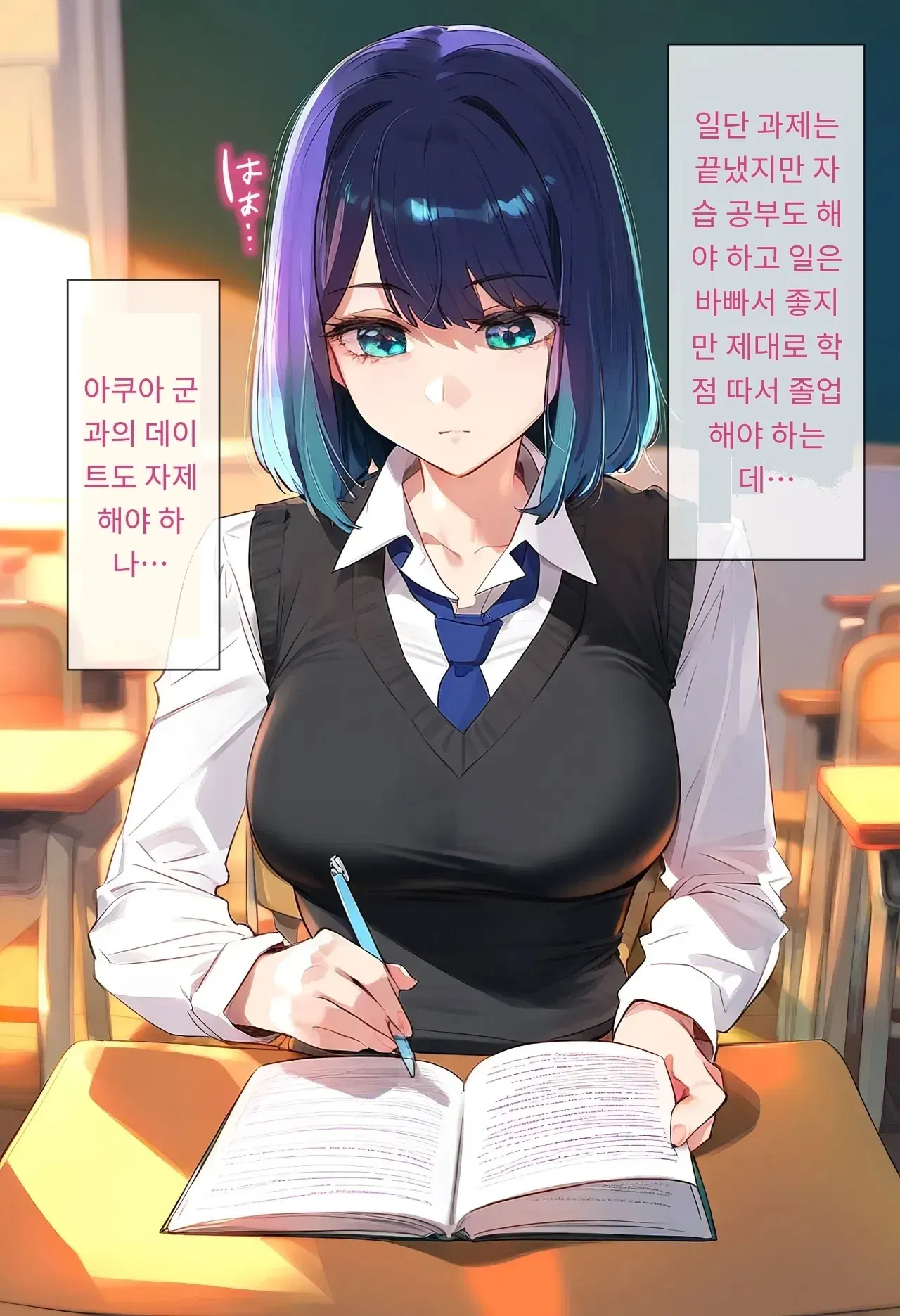 Image #7