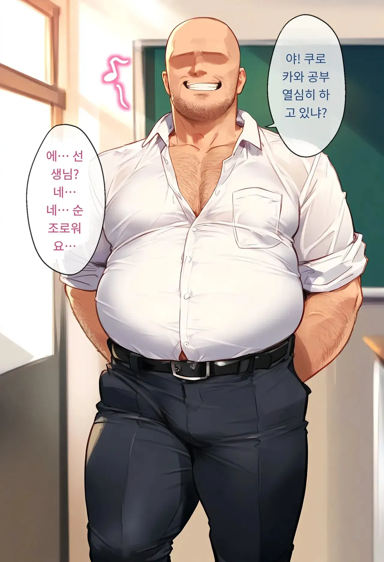 Image #8