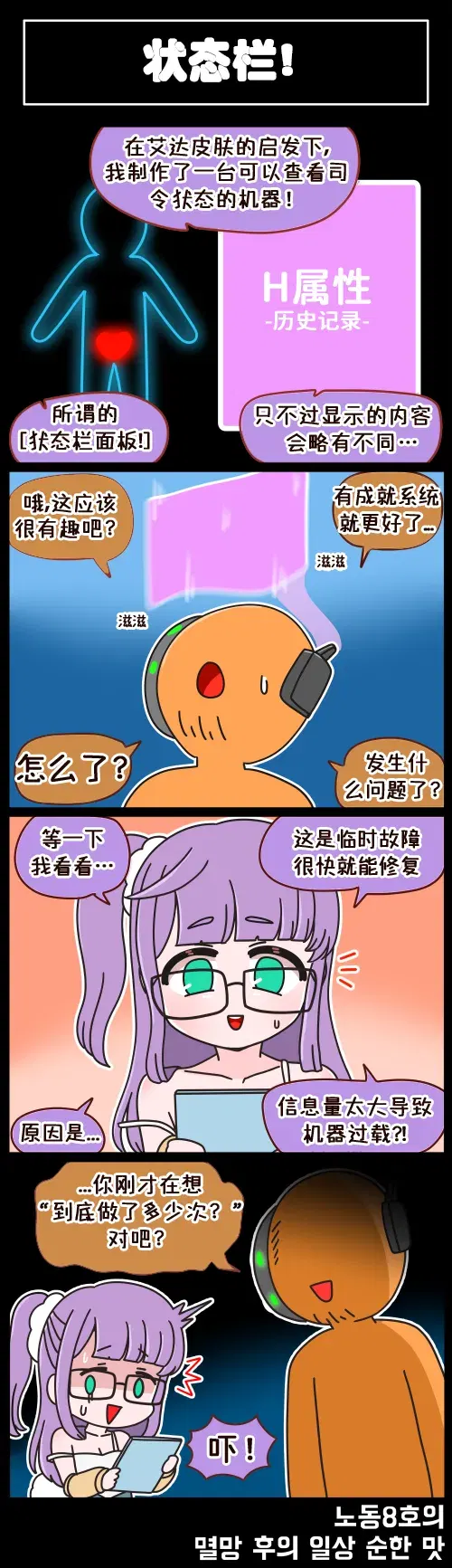 Image #35
