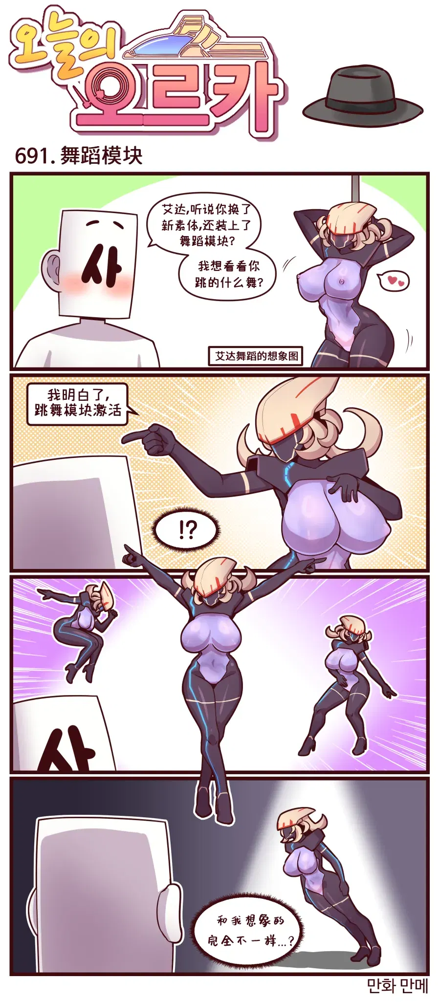 Image #38