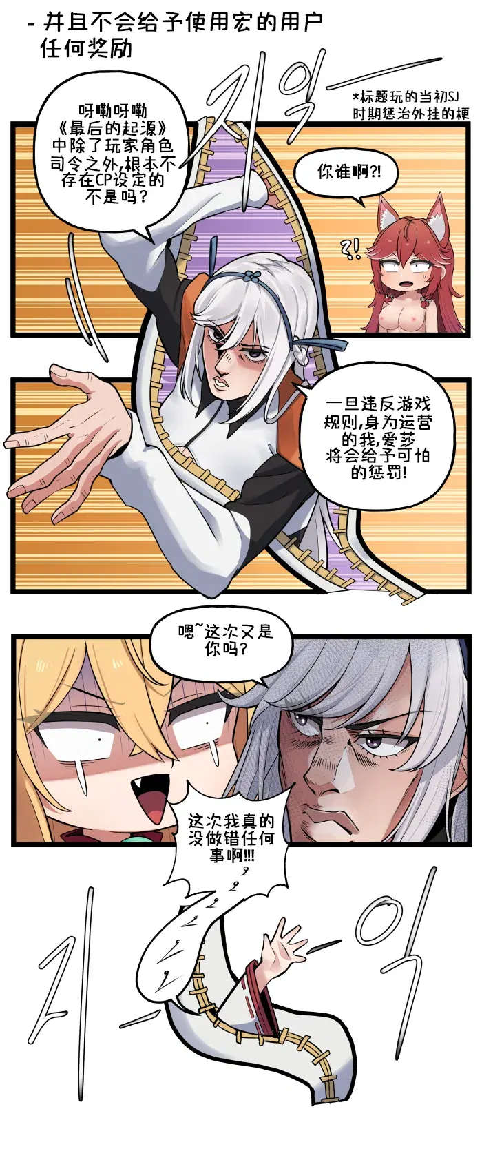 Image #66