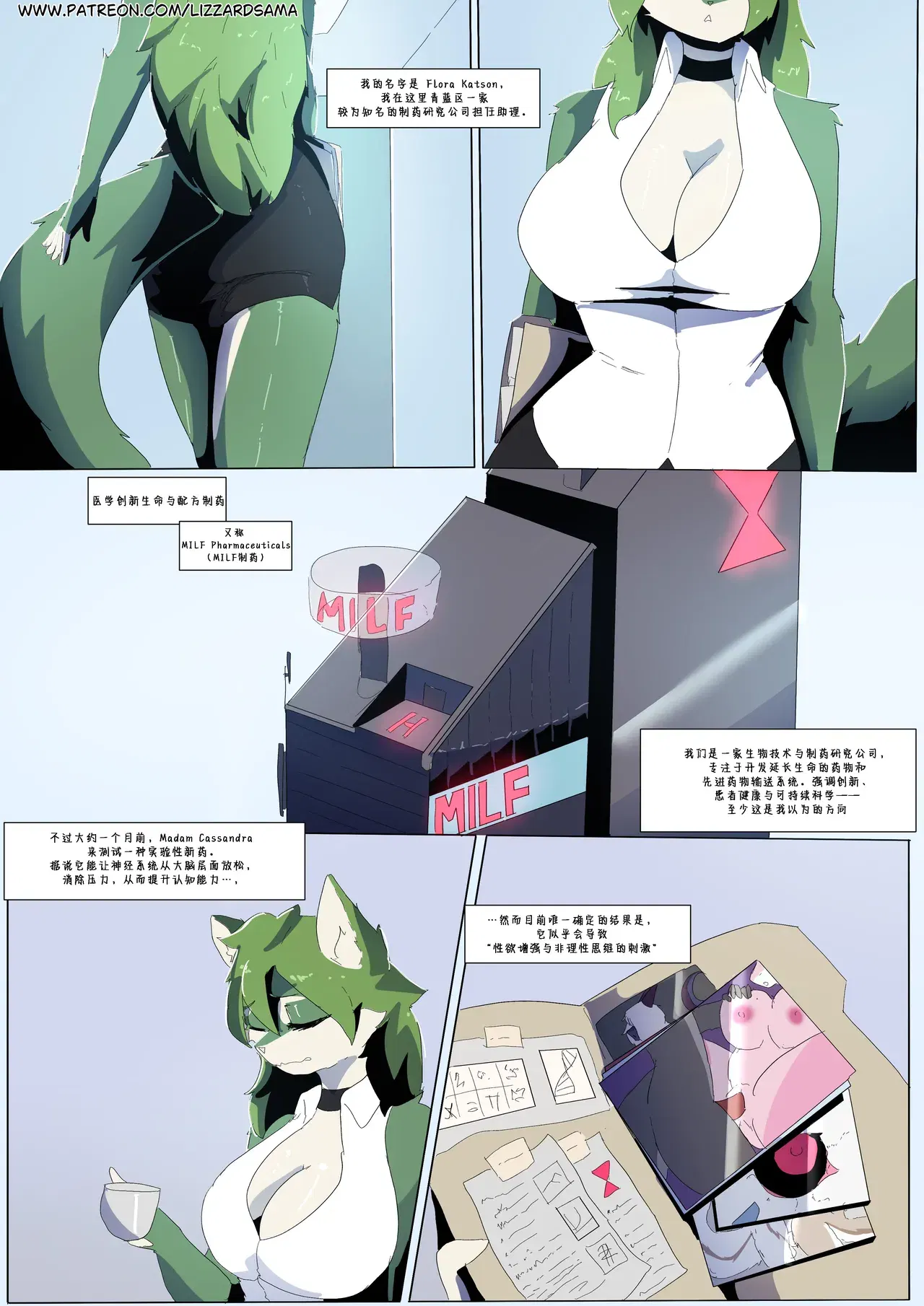 Image #55
