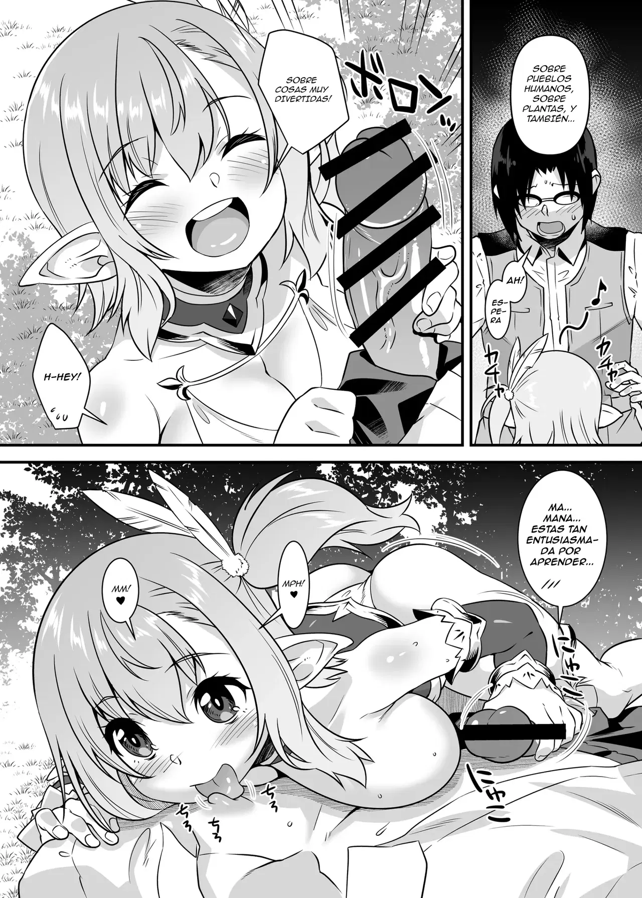 Image #12