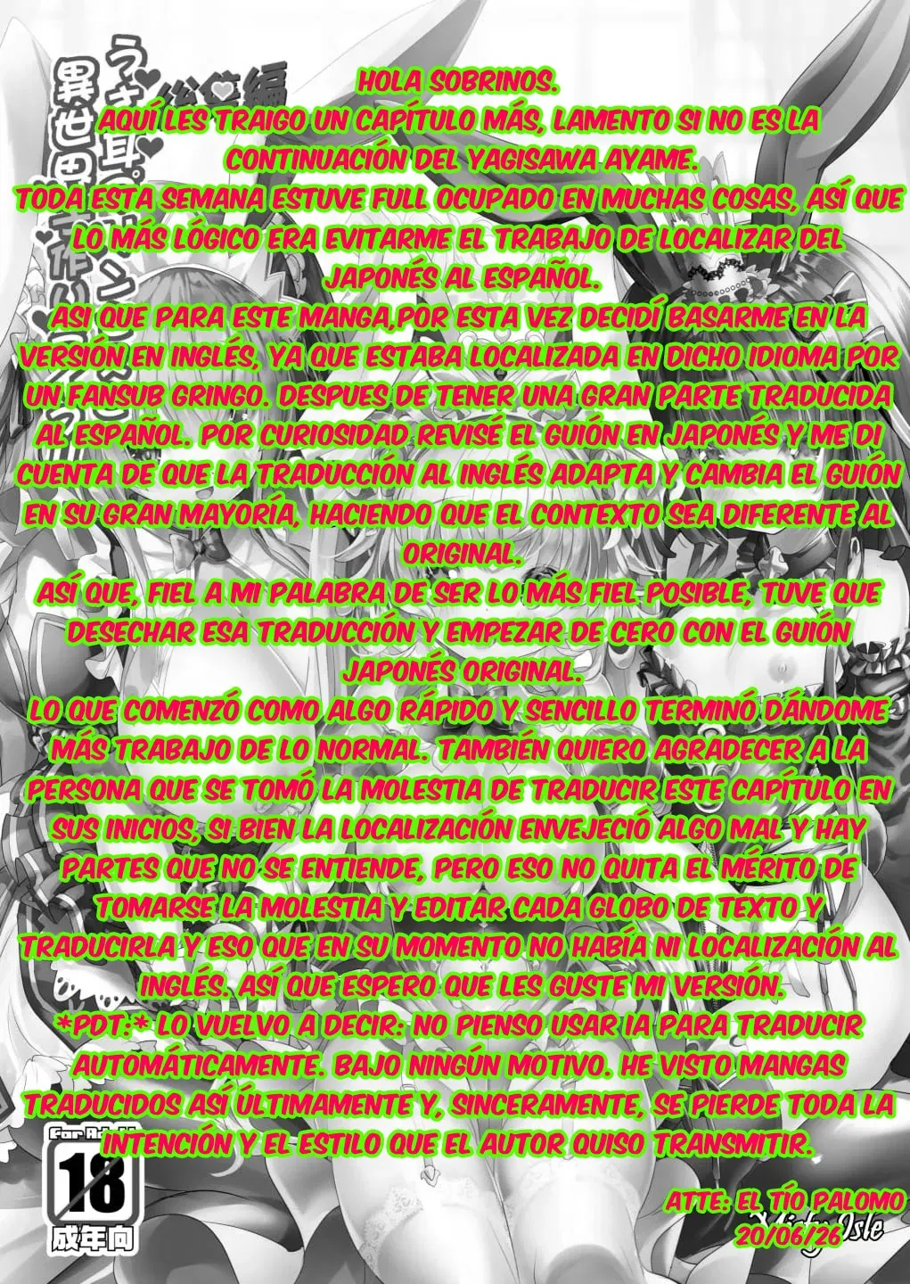 Image #16