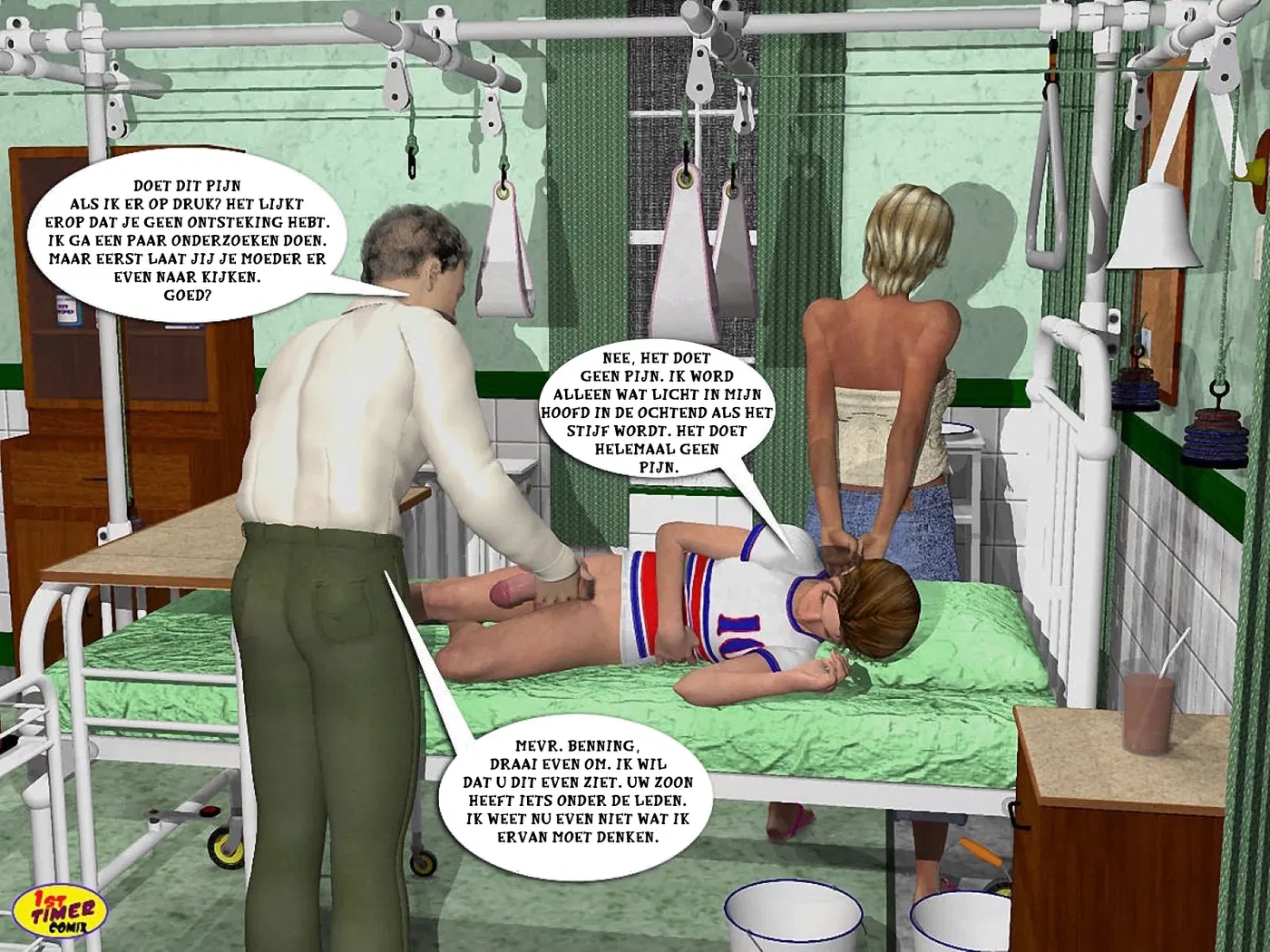 Image #5