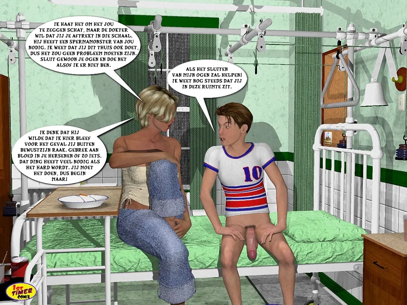 Image #8