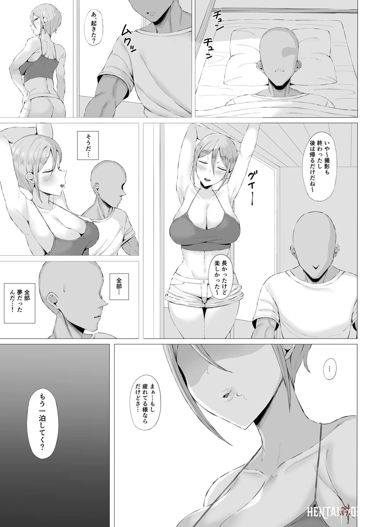 Image #20