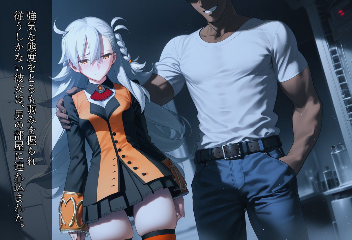 Image #26