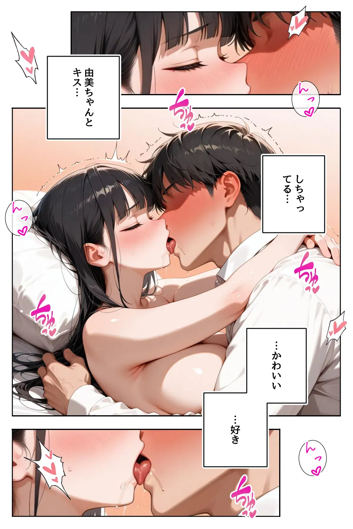 Image #61