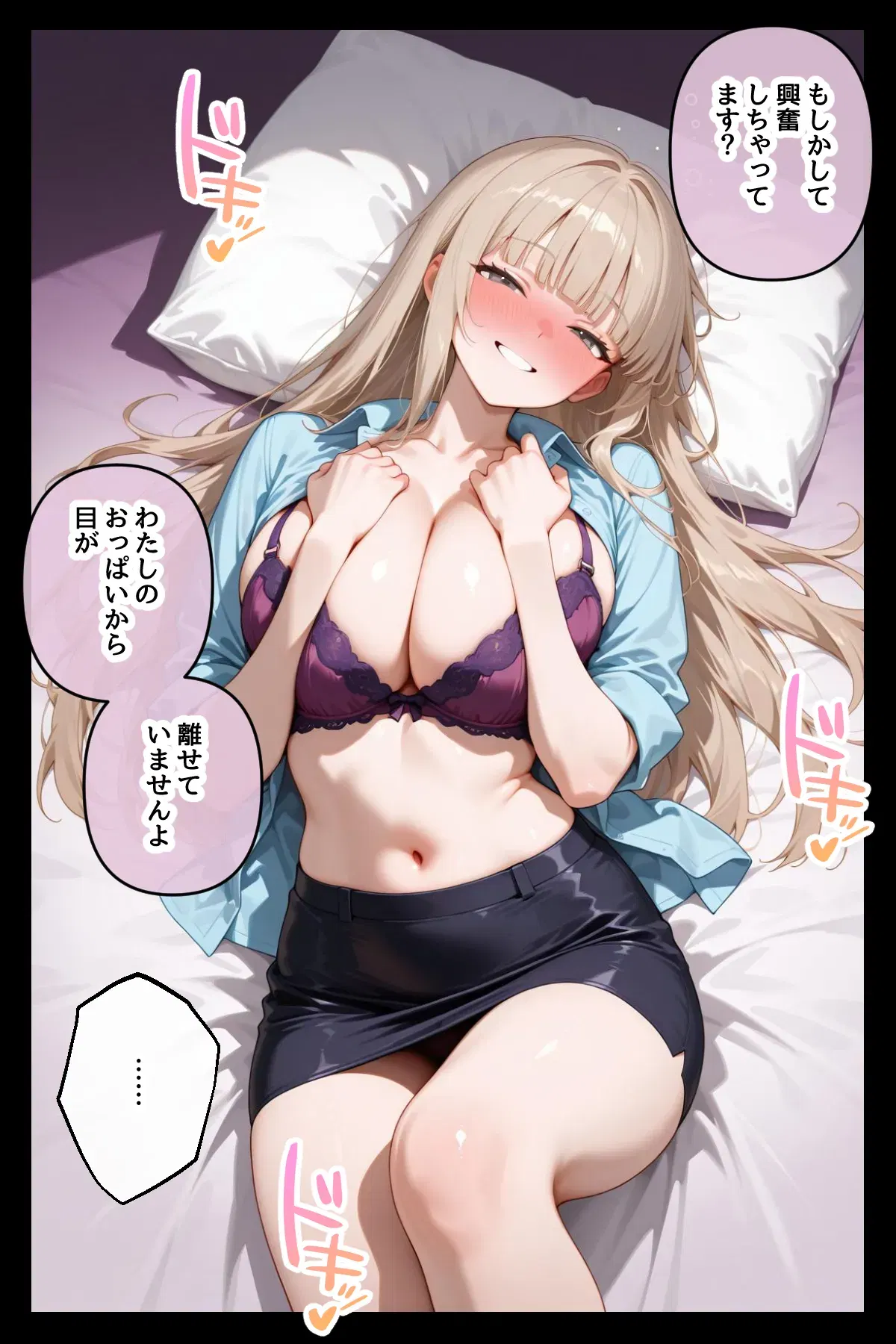 Image #14