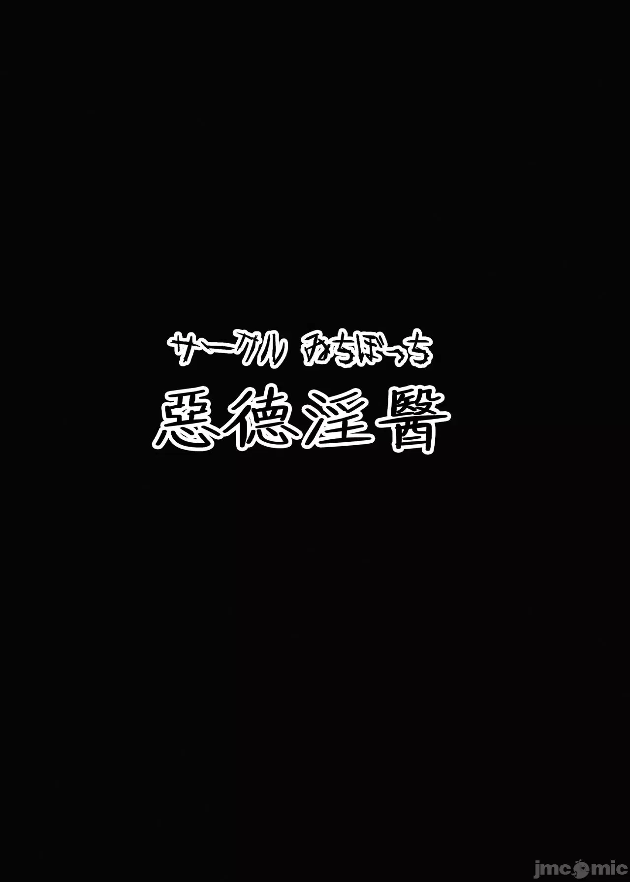 Image #39