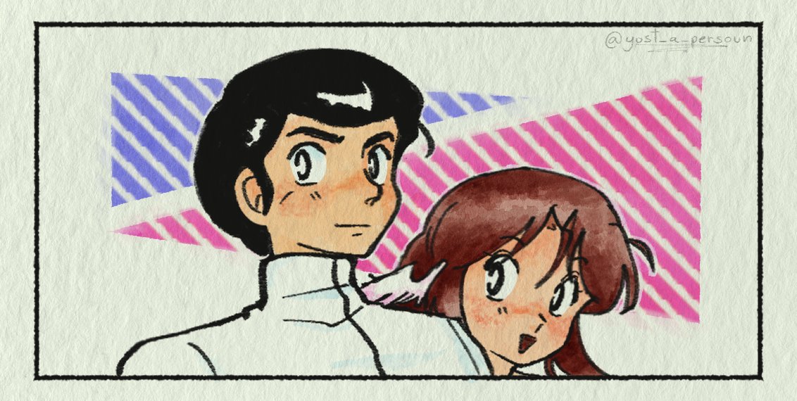 Image #10