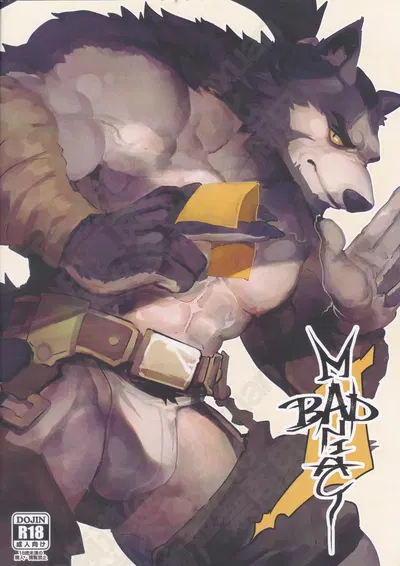 (rybiok)Bad Manaic - Hentai Gallery