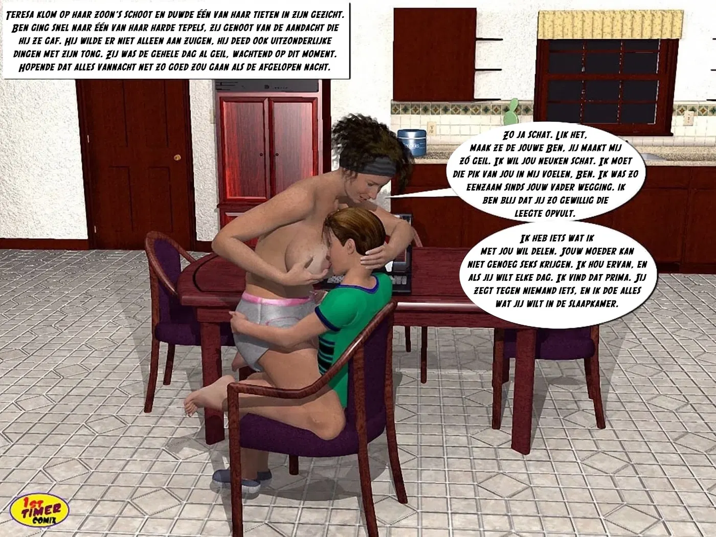 Image #71