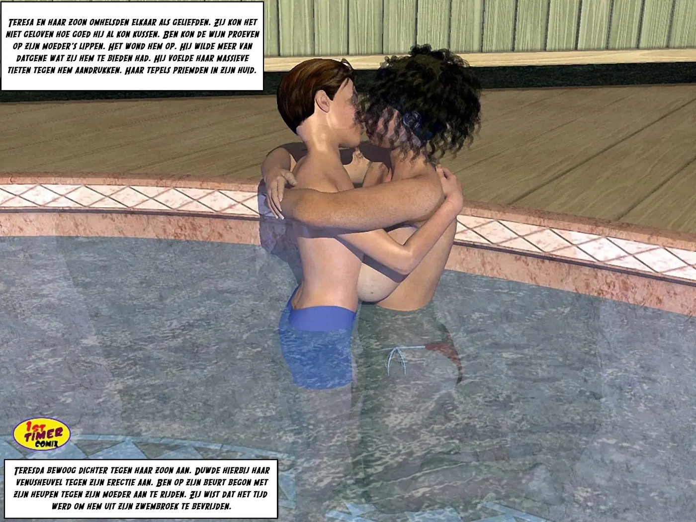 Image #9