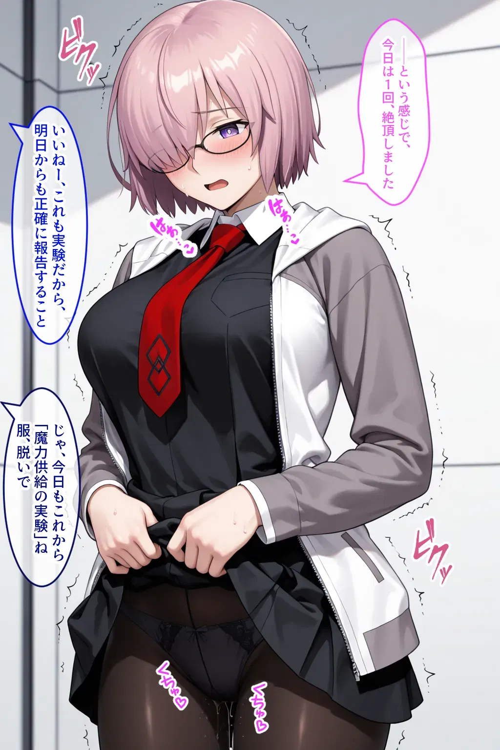 Image #5