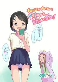 Image #15