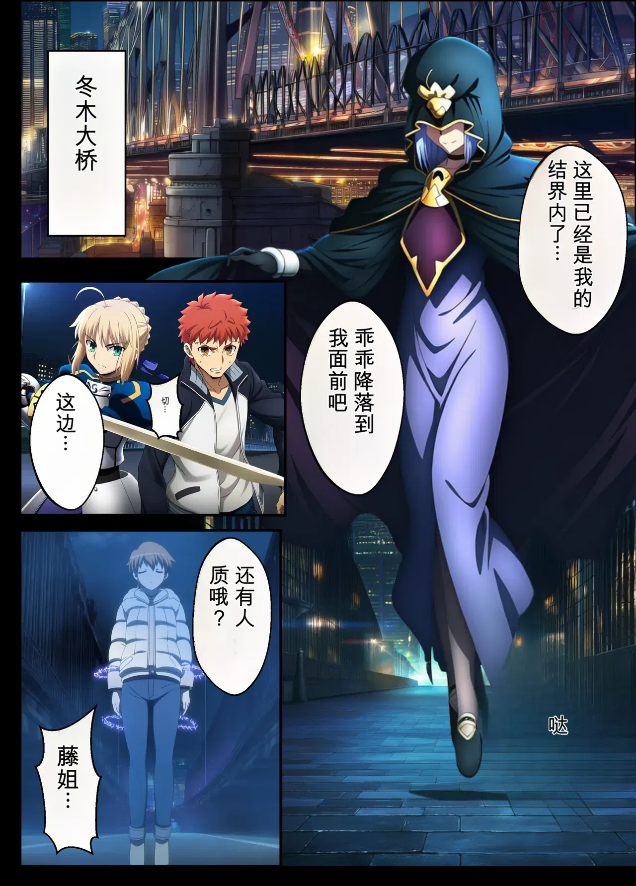 Image #13