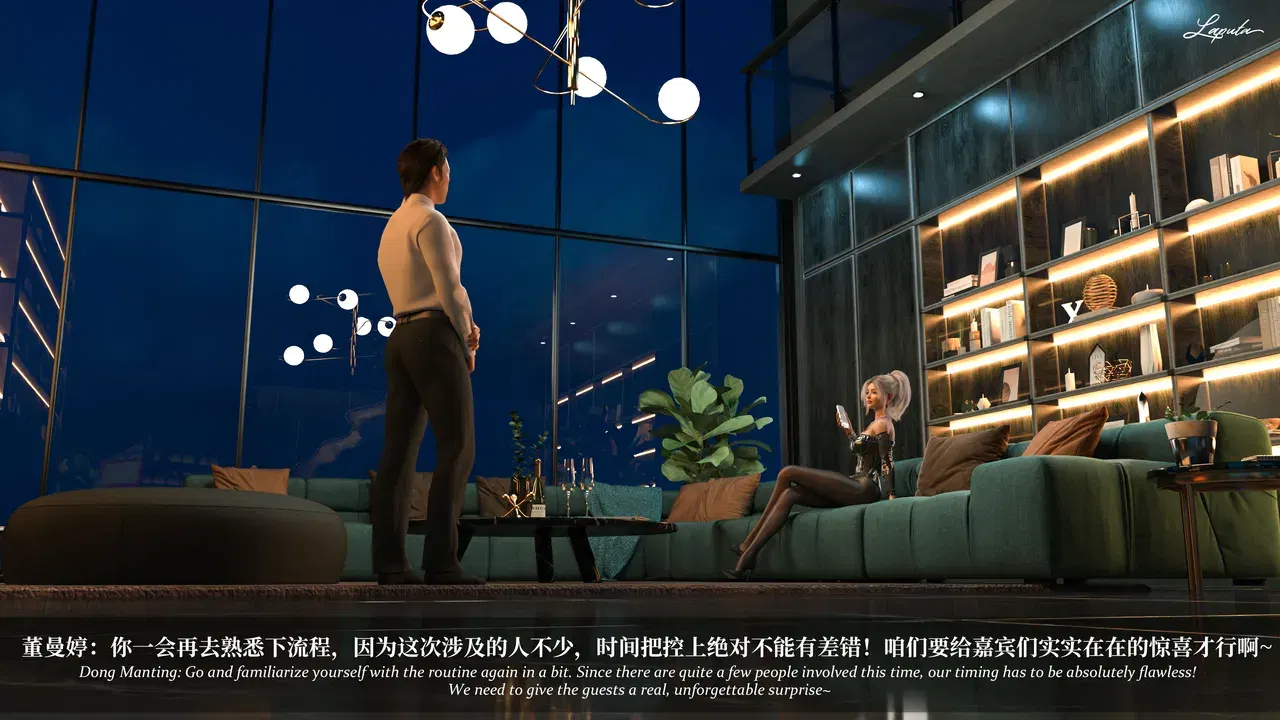 Image #149