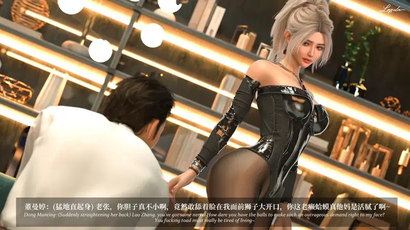 Image #161