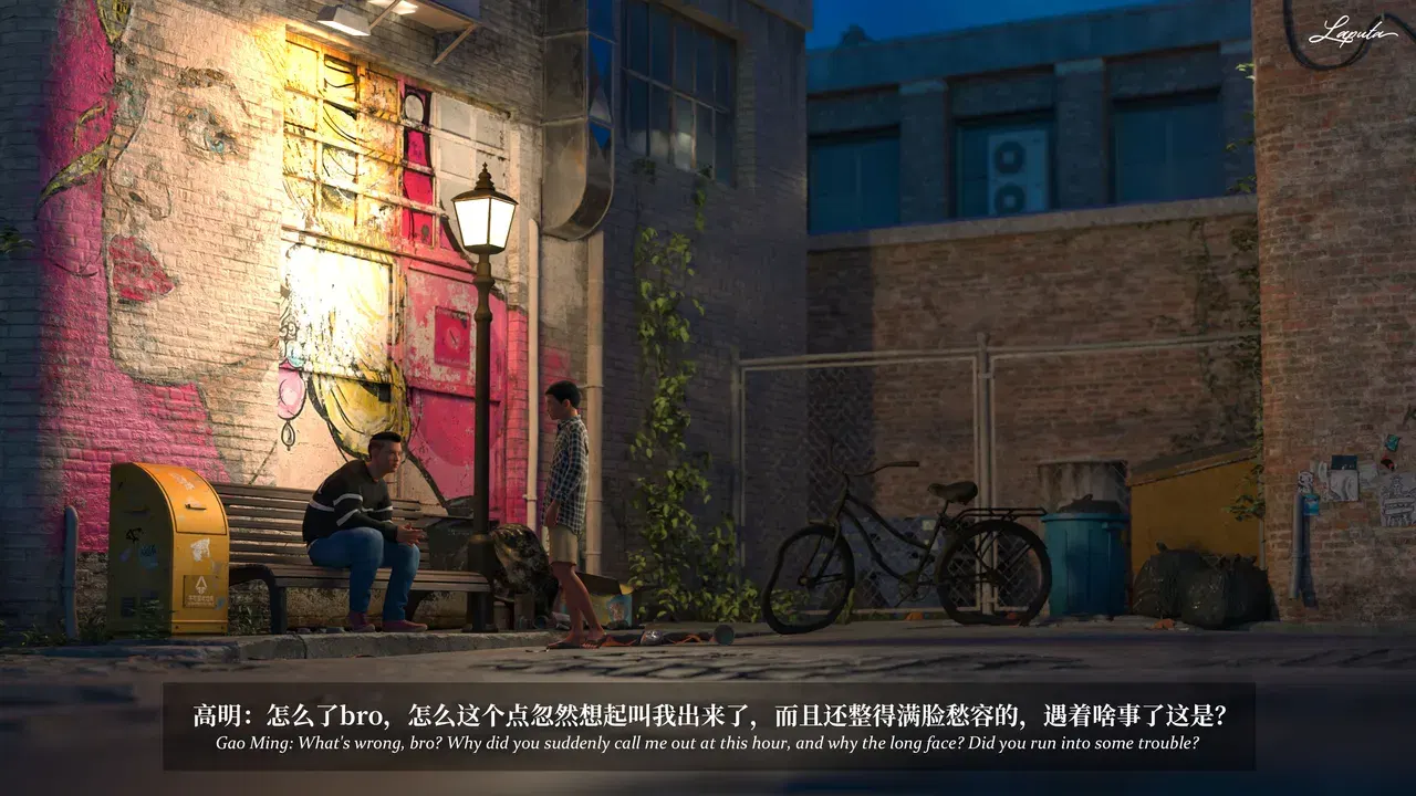 Image #167