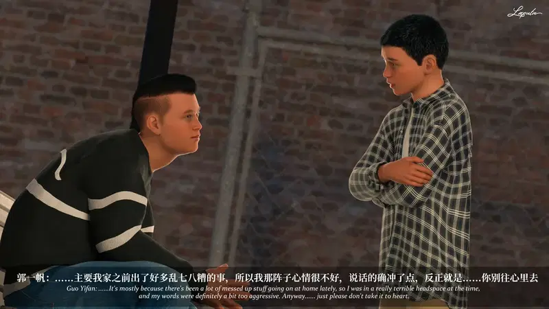 Image #169