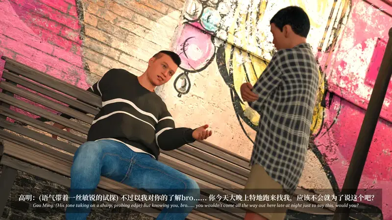 Image #171