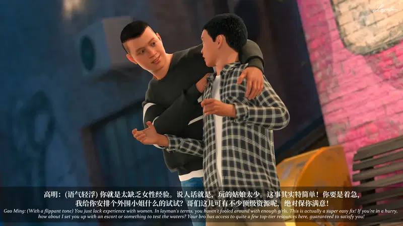 Image #175