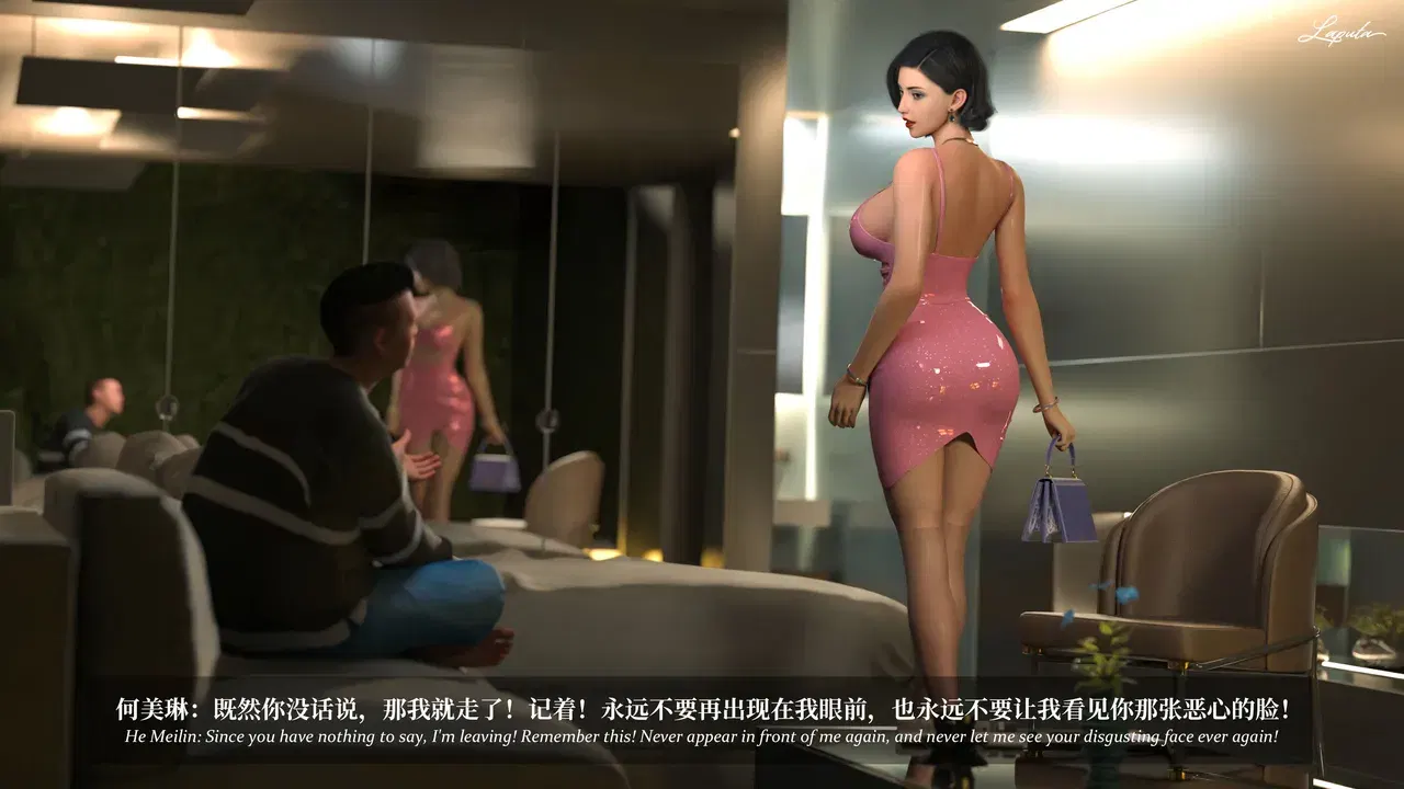 Image #264