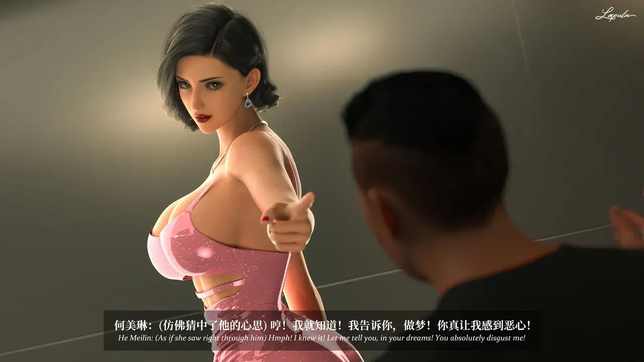 Image #266