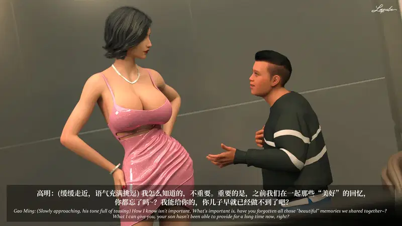 Image #269