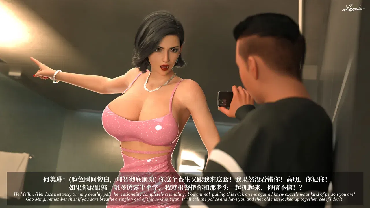 Image #273